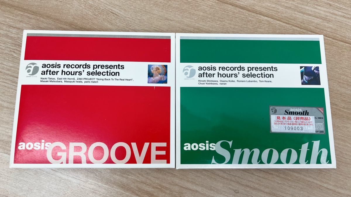 aosis records presents after hour‘s selection 「GROOVE」「Smooth」 CD 2枚セット サンプル盤 ④_画像1