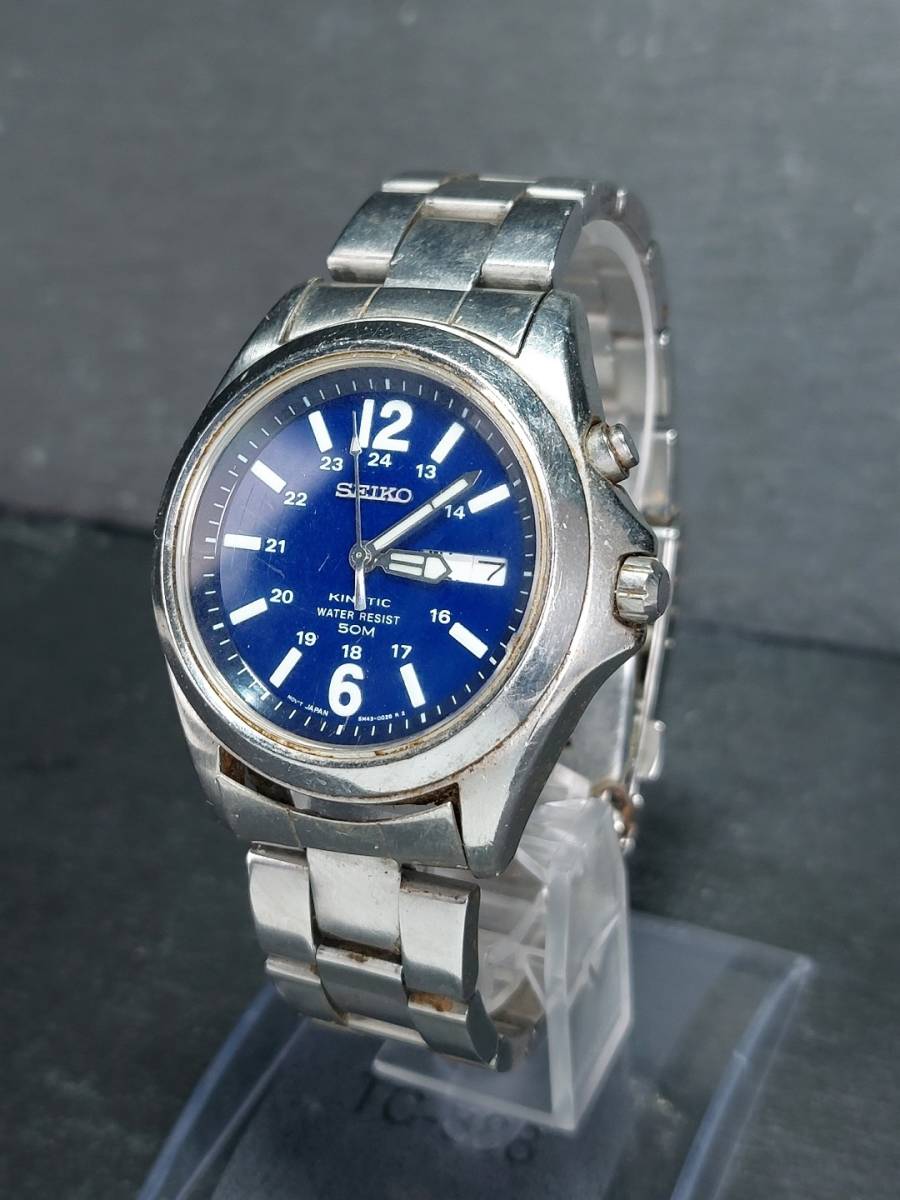 SEIKO セイコー KINETIC キネティック 5M43-0E70 メンズ 自動巻き 腕時計 アナログ カレンダー ブルー文字盤 メタルベルト 動作確認済み_画像3