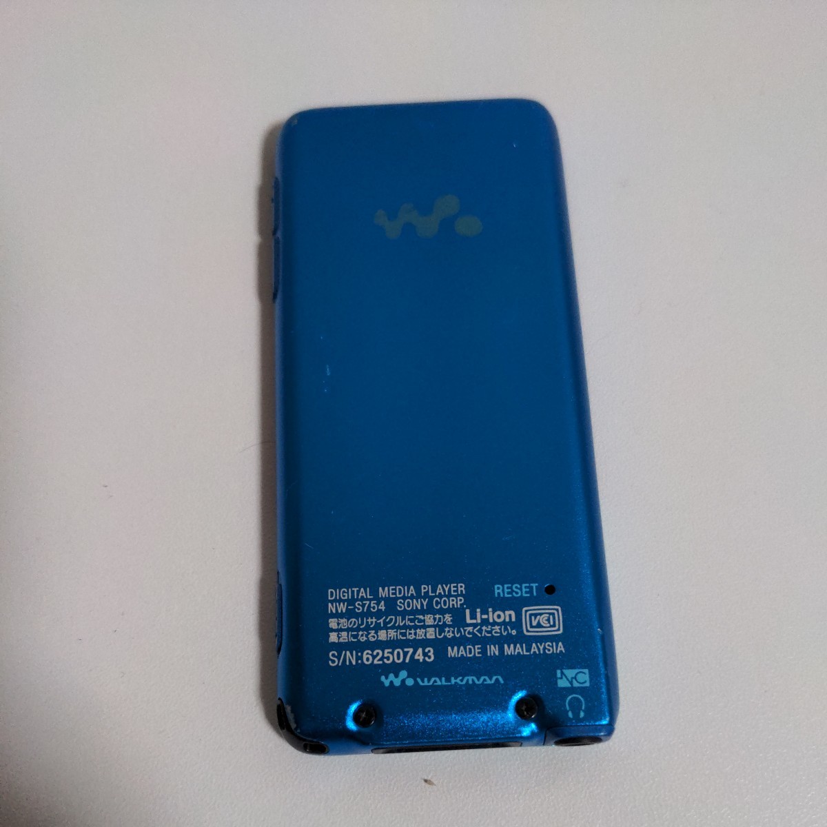 NW-S754 ブルー SONY WALKMAN ウォークマン 本体 _画像4