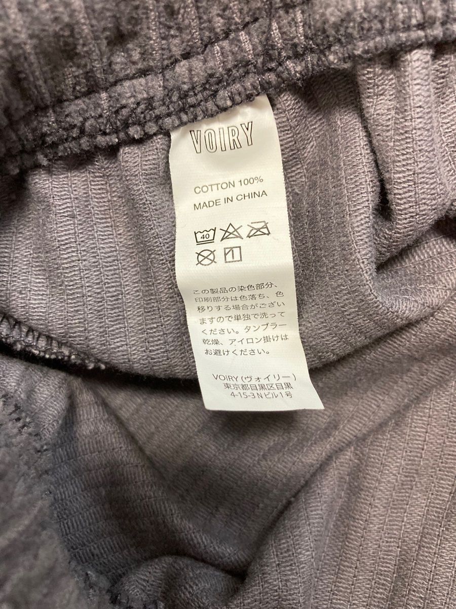 VOIRY BSKK GRINDLODGE 別注 SUNDAY PANTS グラインドロッジ VOIRY BSKK GRINDLODGE 別注 SUNDAY PANTS グラインドロッジ