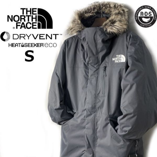 1円～!売切!【正規新品】THE NORTH FACE BEDFORD DOWN PARKA ダウンジャケット ベッドフォード US限定 RDS認証(S)グレー 190122-200_画像1