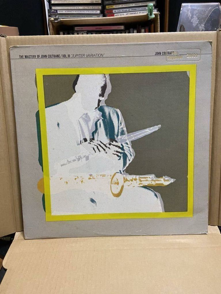 レア！US盤 John Coltrane / The Mastery Of John Coltrane Vol. III Jupiter Variation / ABC Impulse! IA-9360　stereo表示なし_画像1