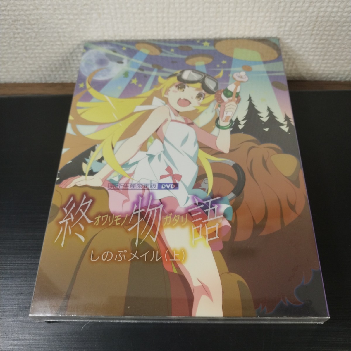 終物語 第1〜5巻〈完全生産限定版〉特典BOX付き DVD_画像5
