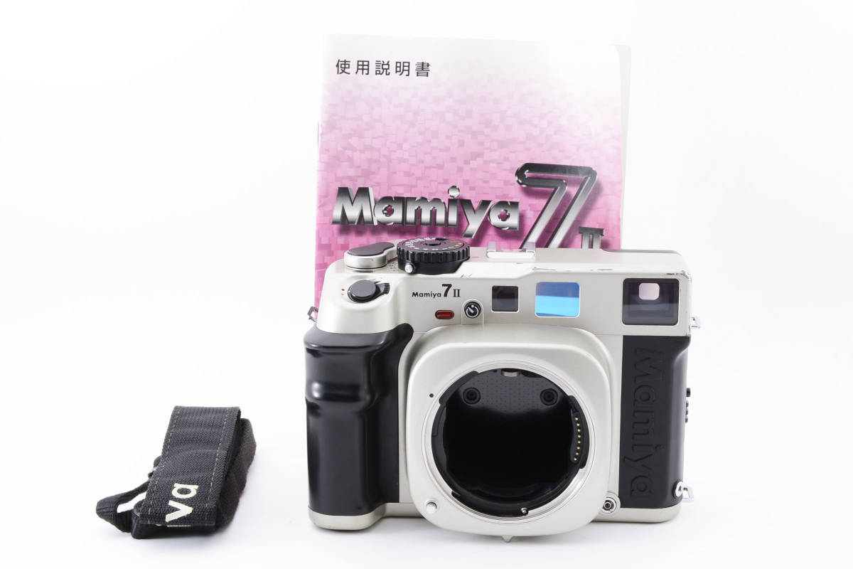 Mamiya 7II Champagne Gold Medium Format Film Camera #539の画像1