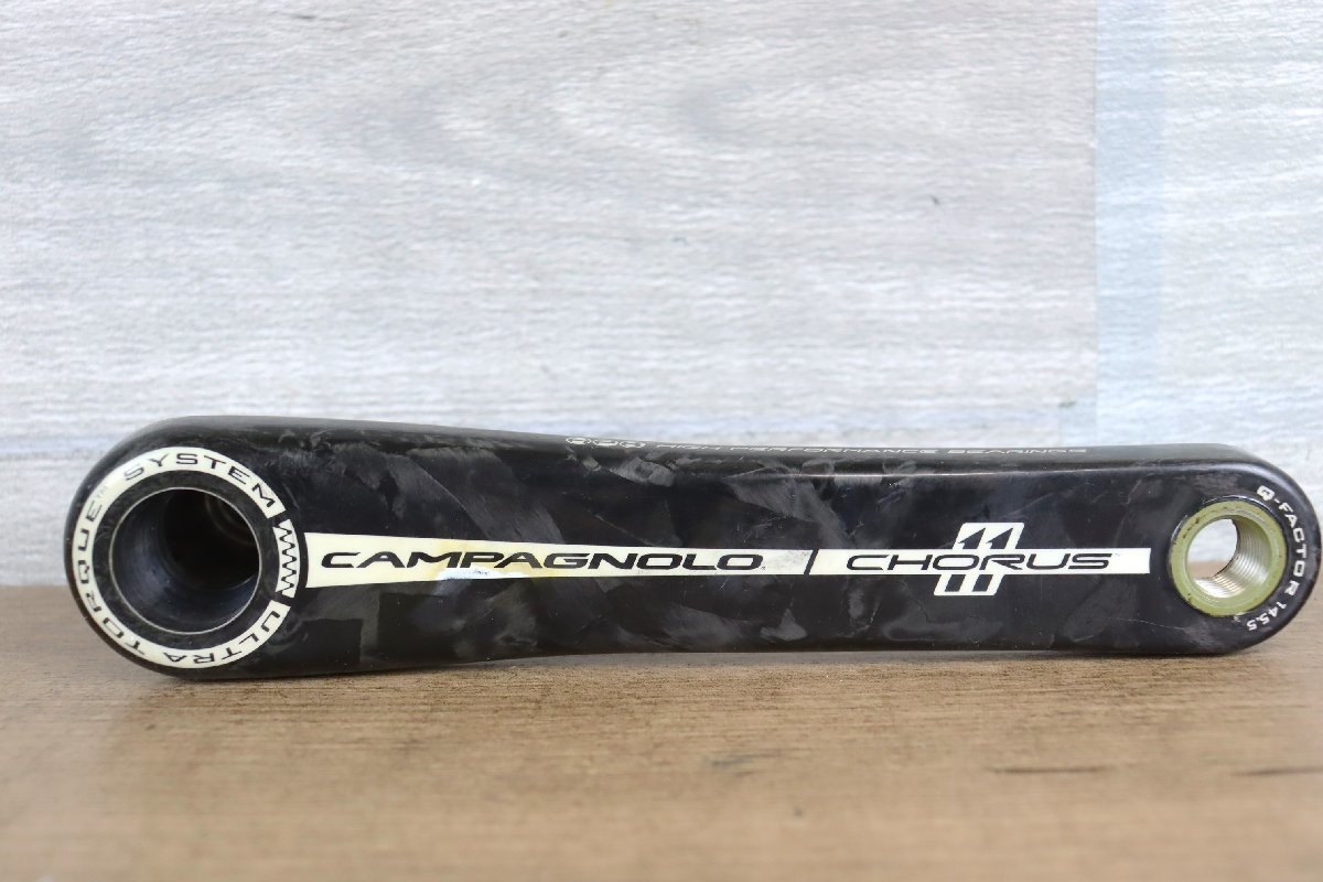 Campagnolo CHORUS　カンパニョーロ　コーラス　11s　11速　50-34　175ｍｍ　FC11-CH540C　カーボン　クランクセット　cicli17　FC60_画像6