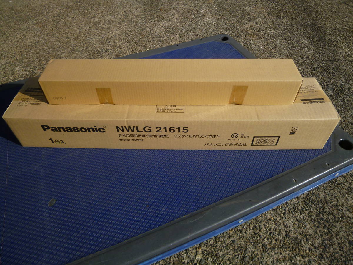 Panasonic XWG211AGNJ LE9 天井直付型 防湿・防雨型 非常用 一 Panasonic XWG211AGNJ LE9 天井直付型 防湿・防雨型 非常用 一