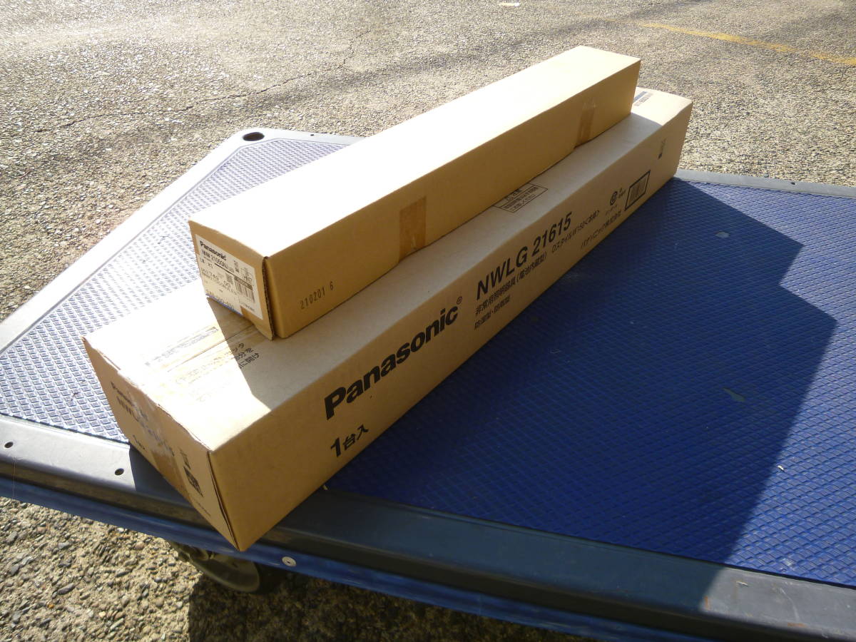 Panasonic XWG211AGNJ LE9 天井直付型 防湿・防雨型 非常用 一 Panasonic XWG211AGNJ LE9 天井直付型 防湿・防雨型 非常用 一