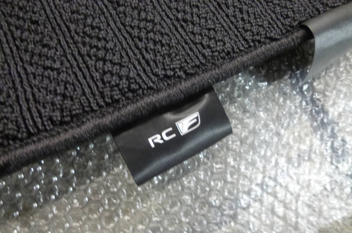 [M5382]. мир 1 год RC-F USC10.. Lexus оригинальный коврик на полу ( водительское сиденье * пассажирское сиденье )[ Gifu город самовывоз возможно ]