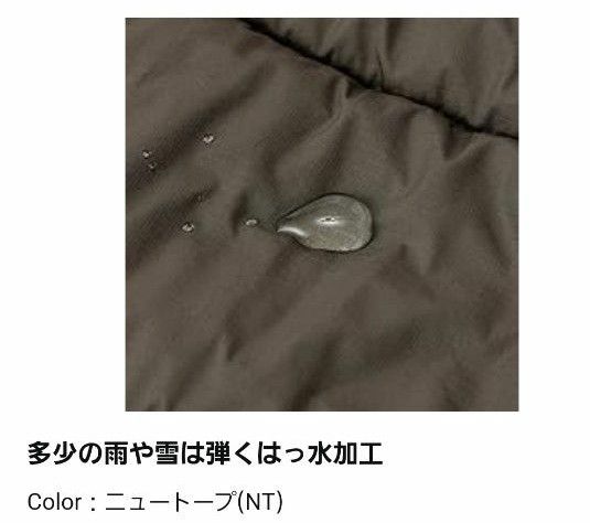 【THE NORTH FACE】 ザ ノースフェイス ベビー シェル ブランケット NT ニュートーブ| 【THE NORTH FACE】 ザ ノースフェイス ベビー シェル ブランケット NT ニュートーブ|