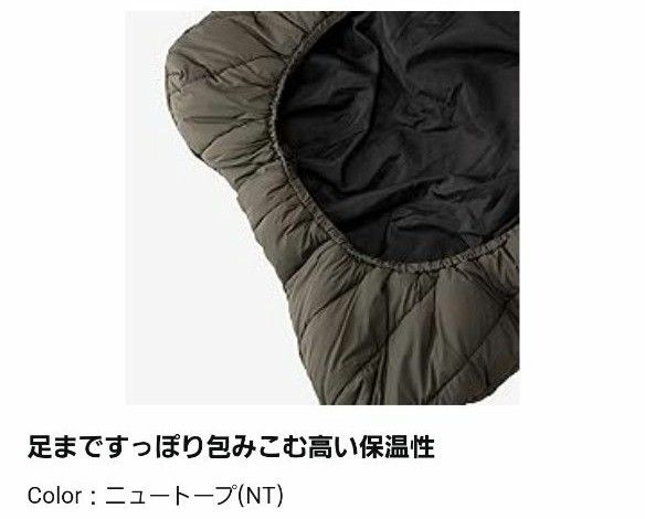 【THE NORTH FACE】  ザ ノースフェイス ベビー シェル ブランケット　NT ニュートーブ