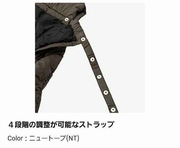 【THE NORTH FACE】  ザ ノースフェイス ベビー シェル ブランケット　NT ニュートーブ