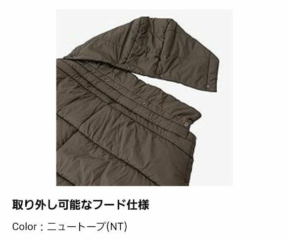 【THE NORTH FACE】  ザ ノースフェイス ベビー シェル ブランケット　NT ニュートーブ