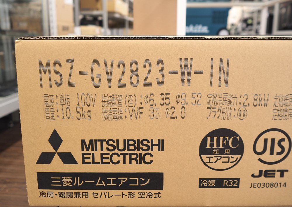 送料無料!! 三菱/MITSUBISHI MSZ-GV2823-W ルームエアコン 霧ヶ峰 単相 100V・冷暖房 主に 10畳用 2023年モデル_画像2