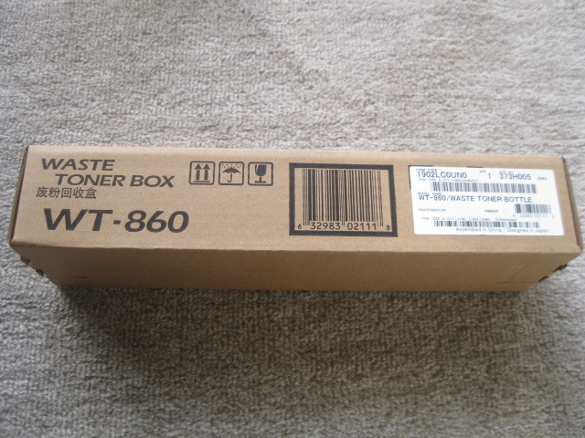 Совместим с WT-860 ящик для отходов для отходов. Неокрытый LS-C8650DN, C8600DN