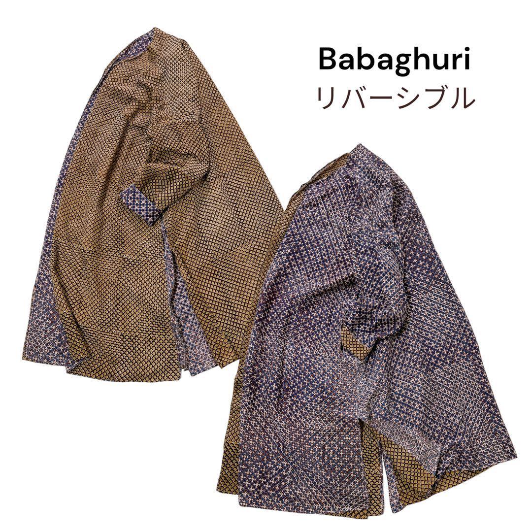 美品　近年発売品　Babaghuri 　ババグーリ　ヨーガンレール　ダブルフェイス　リバーシブル　シャツジャケット　ロングシャツ　_画像3