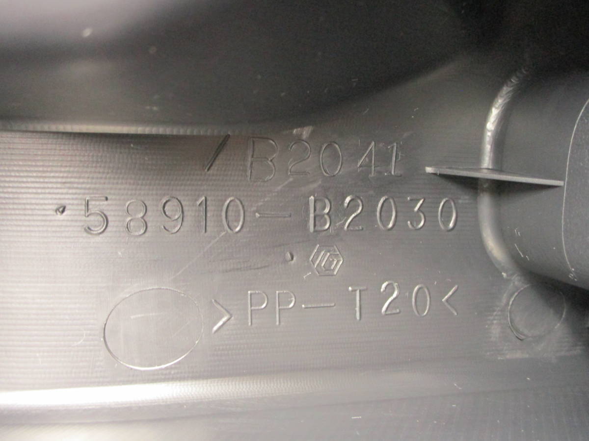 ミラジーノ L650S コンソール パーキングブレーキ/ドリンクホルダー部 58910-B2030_画像8