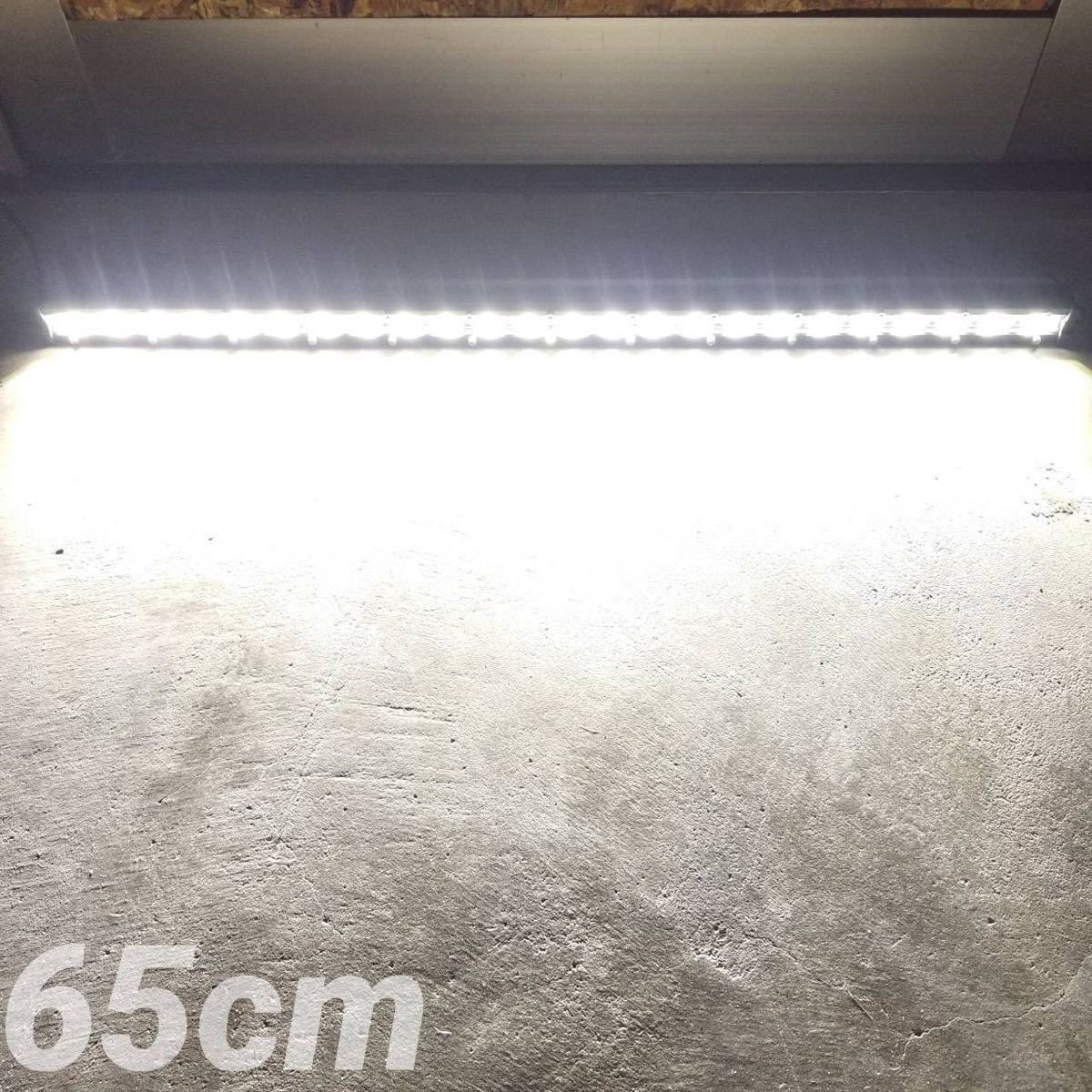 LEDワークライト ホワイト白 作業灯 72w 65cm LEDライトバー 投光器 ジムニー サーチライト ハイエース 汎用フォグランプ ジムニー 12v24v_画像2