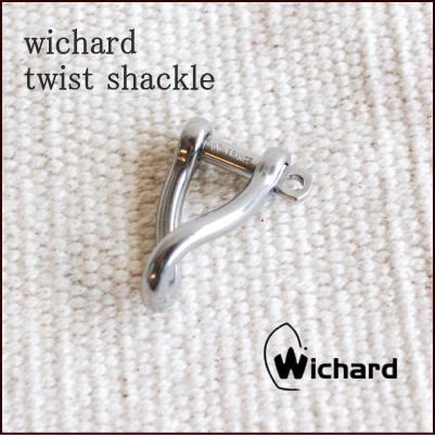 wi tea -doseila- twist shackle Wichard Twist Shackle miscellaneous goods 