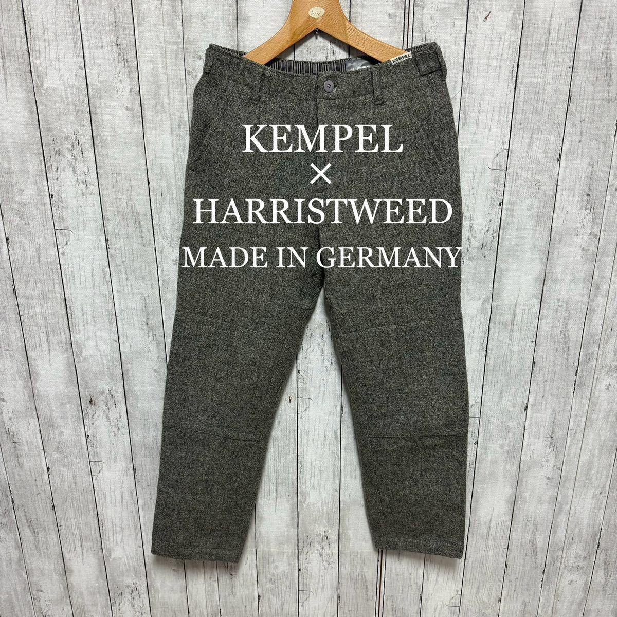 美品！KEMPEL×HARRISTWEEDグレーパンツ！ドイツ製！_画像1