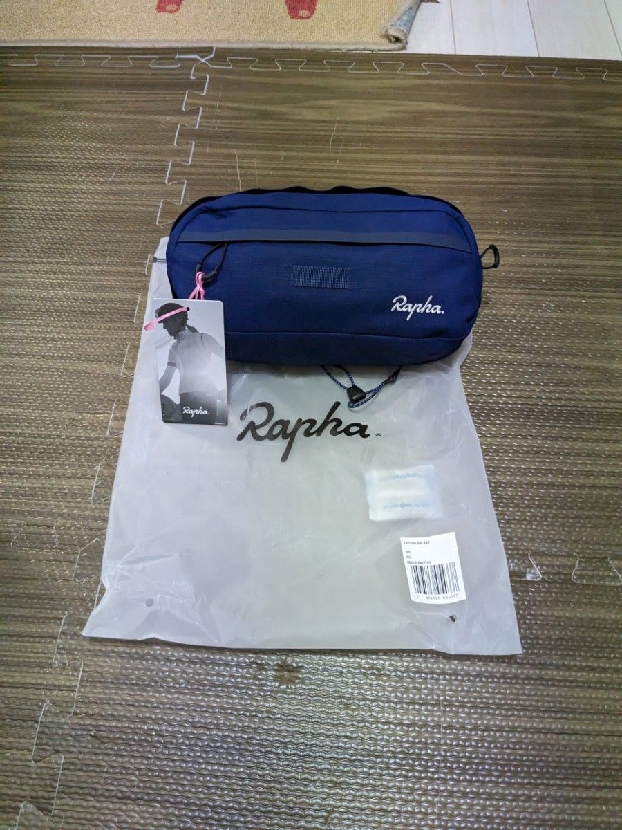 Rapha EXPLORE BAR BAG