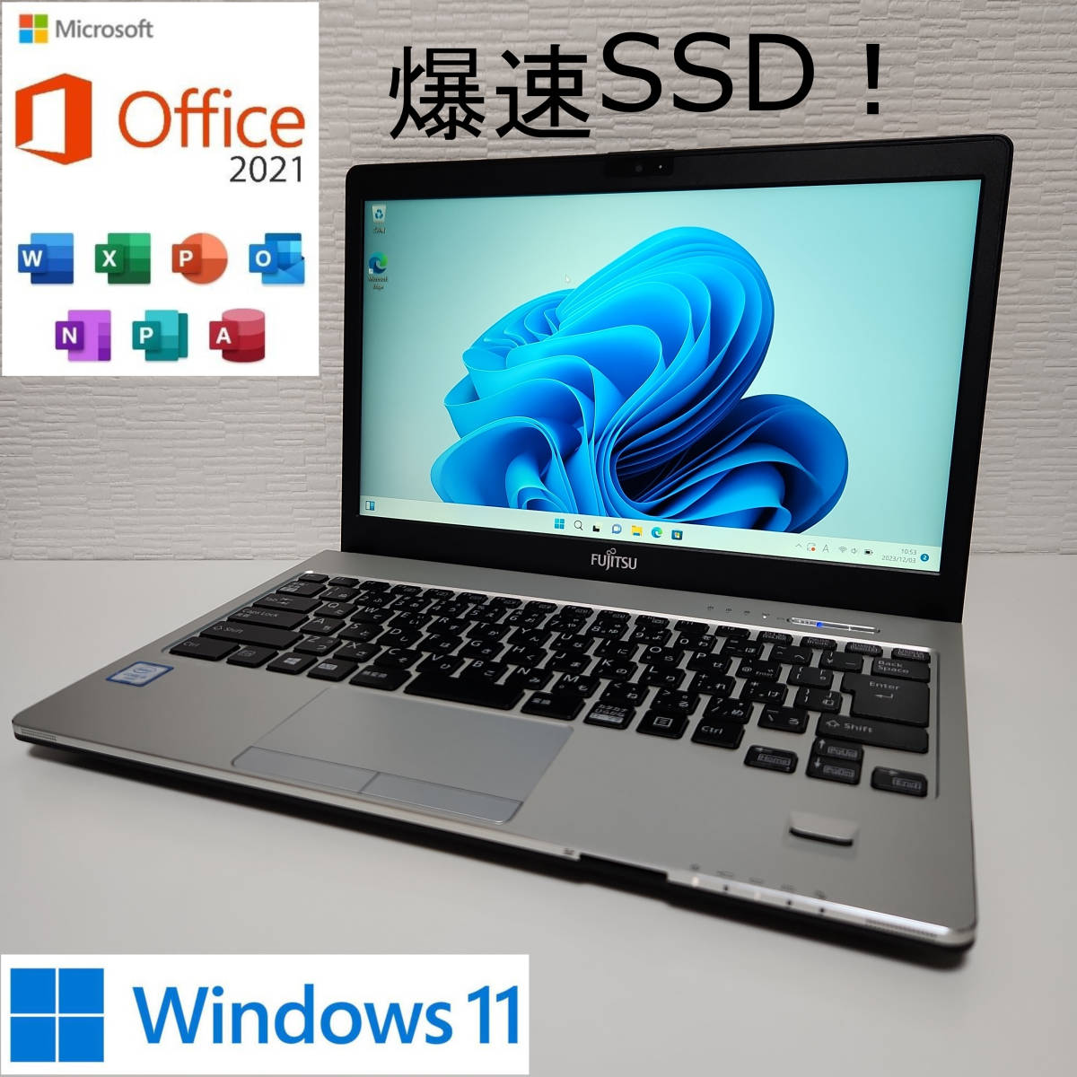 FUJITSU LIFEBOOK S936/M MS Office pro付№5 ノートPC FUJITSU LIFEBOOK S936/M MS Office pro付№5 ノートPC