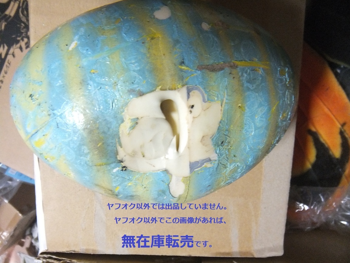 △▽ <破損/欠損・要修理品> 30cmサイズ(翅巾90cmぐらい △▽ <破損/欠損・要修理品> 30cmサイズ(翅巾90cmぐらい