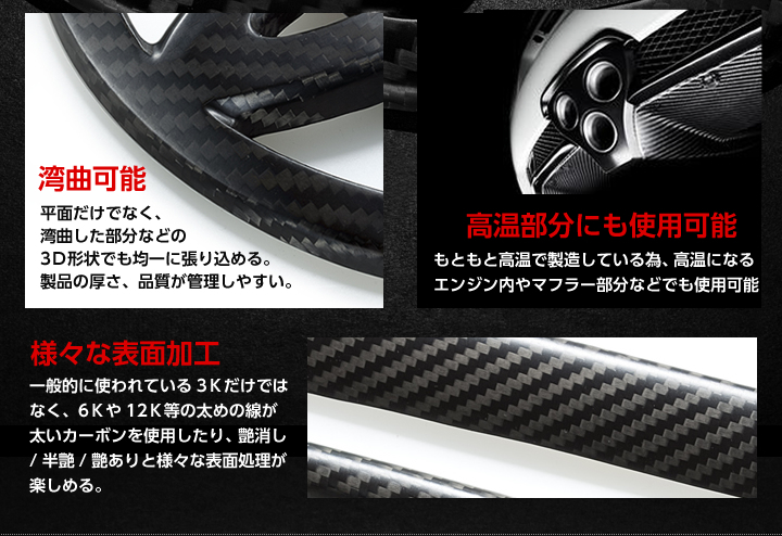 【訳あり】スバル レヴォーグ【型式：VM】, WRX-STI/S4【型式：VA】 ドライカーボン製エアスクープ /st261_画像8