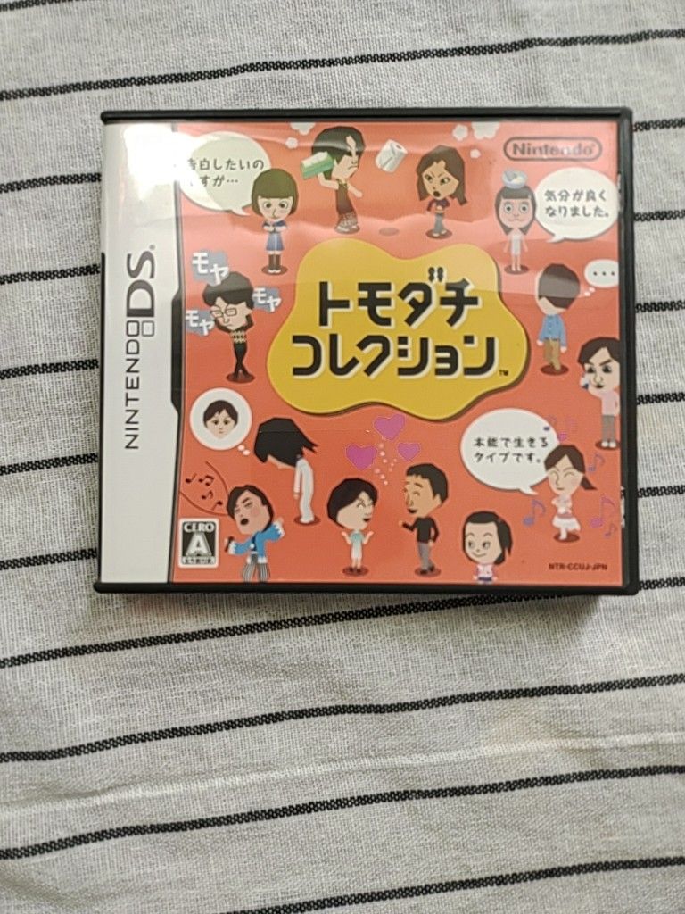 任天堂 DS トモダチ コレクション ニンテンドー ソフト ゲームソフト
