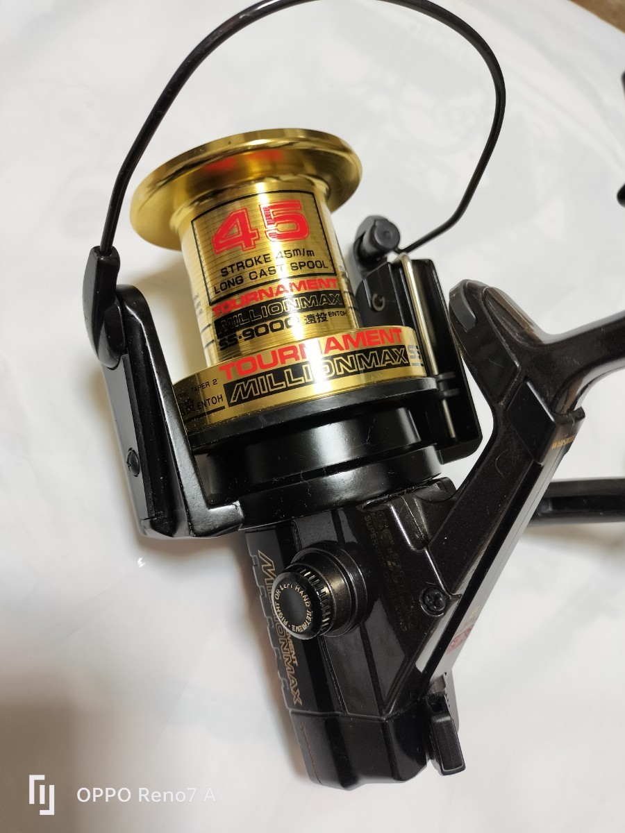 ダイワ トーナメント ミリオンマックス SS-9000 遠投(Daiwa ダイワ トーナメント ミリオンマックス SS-9000 遠投(Daiwa