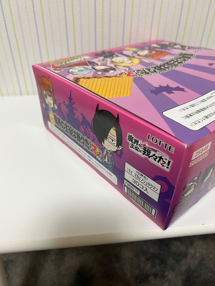 魔界の主役は我々だ マンチョコ 1box|Yahoo!フリマ(旧PayPay 魔界の主役は我々だ マンチョコ 1box|Yahoo!フリマ(旧PayPay