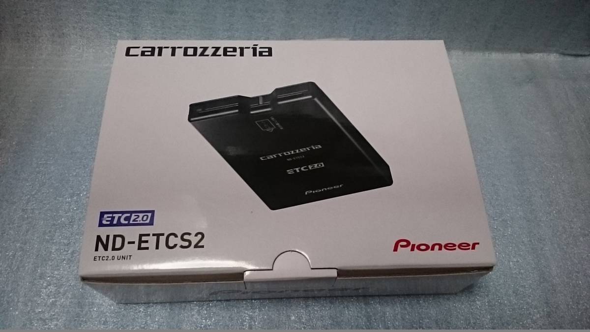 ☆ND-ETCS2 ETC2.0ユニット 新品 カロッツェリア アンテナ分離 ETC車載器 カーナビ連動 音声案内 即決☆_画像1