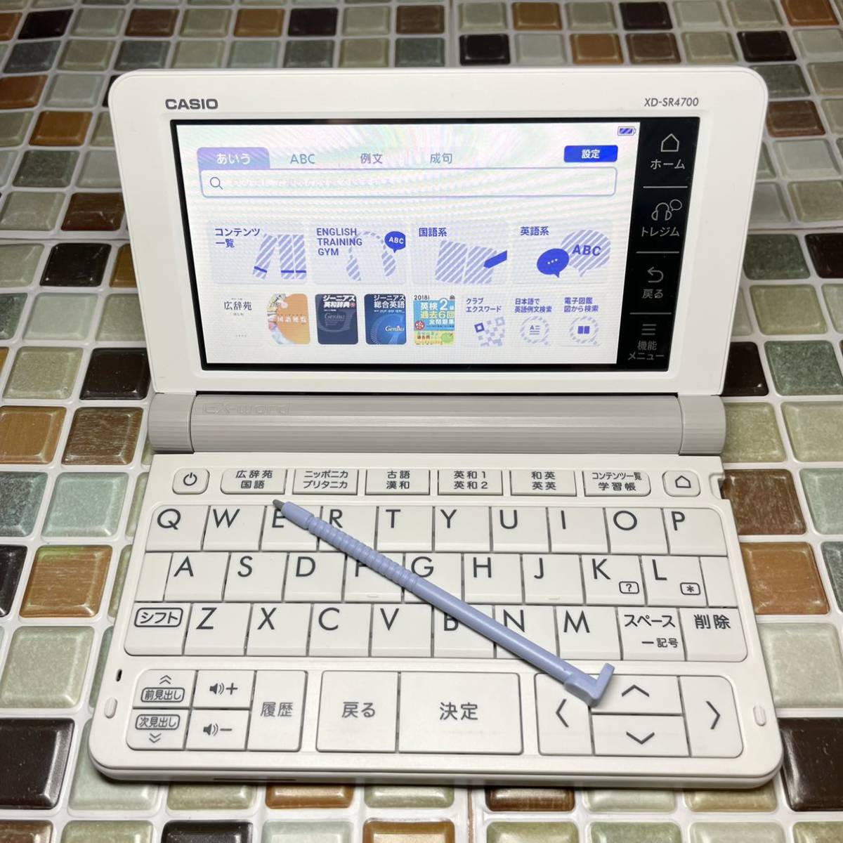 送料無料★高校生モデル XD-SR4700 カシオ CASIO 電子辞書 EX-word エクスワード 大学生 英会話 英検 TOEIC 英語_画像2