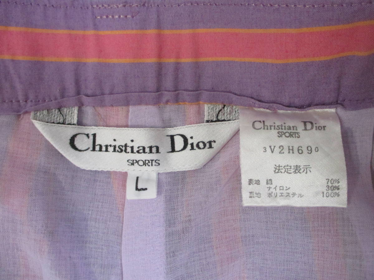  Christian Dior Christian Dior SPORT юбка-брюки юбка L размер лиловый * розовый полоса 