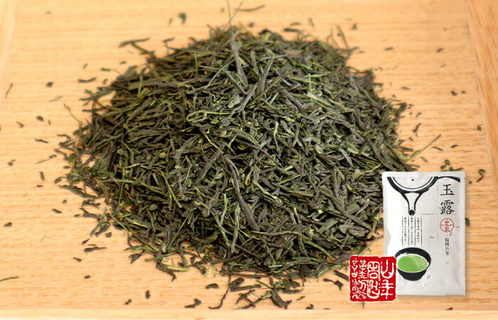 玉露 八女産玉露 日本茶 お茶 茶葉 八女産 玉露 50g×6袋_画像3