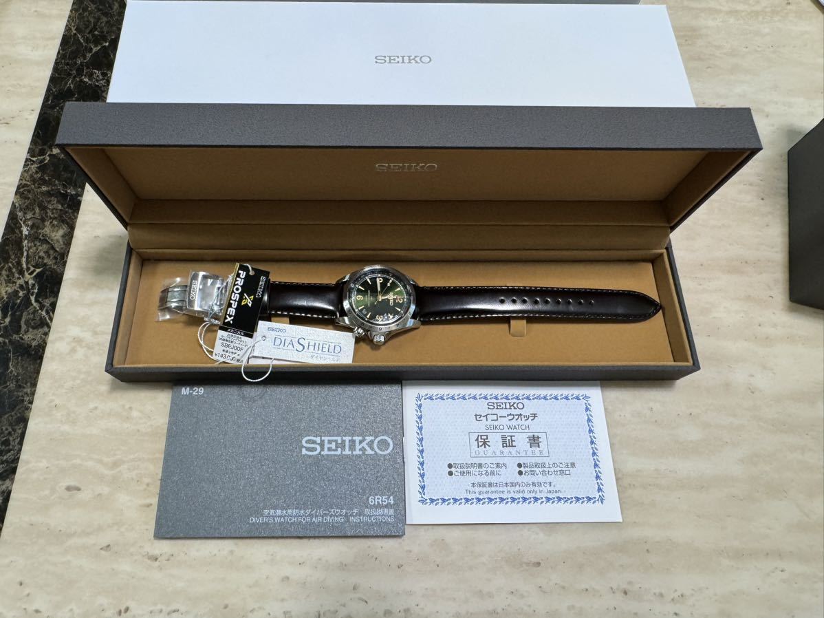 新品 ！新作 セイコー プロスペックス アルピニスト GMT SBEJ005 定価143.000円 グリーン コアショップ限定 SBEJ 005 SEIKO PROSPEX_画像8