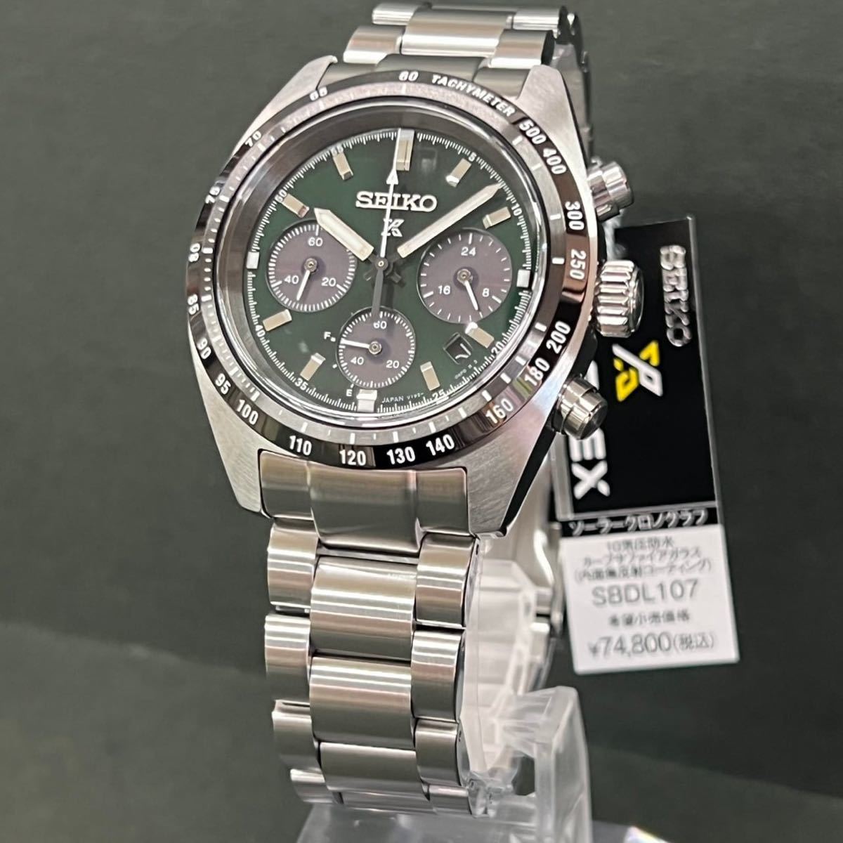 新品！セイコー プロスペックス スピードタイマー SBDL107 グリーン 39ミリ ソーラー クロノグラフ SEIKO PROSPEX SBDL 107 プロスペック_画像6