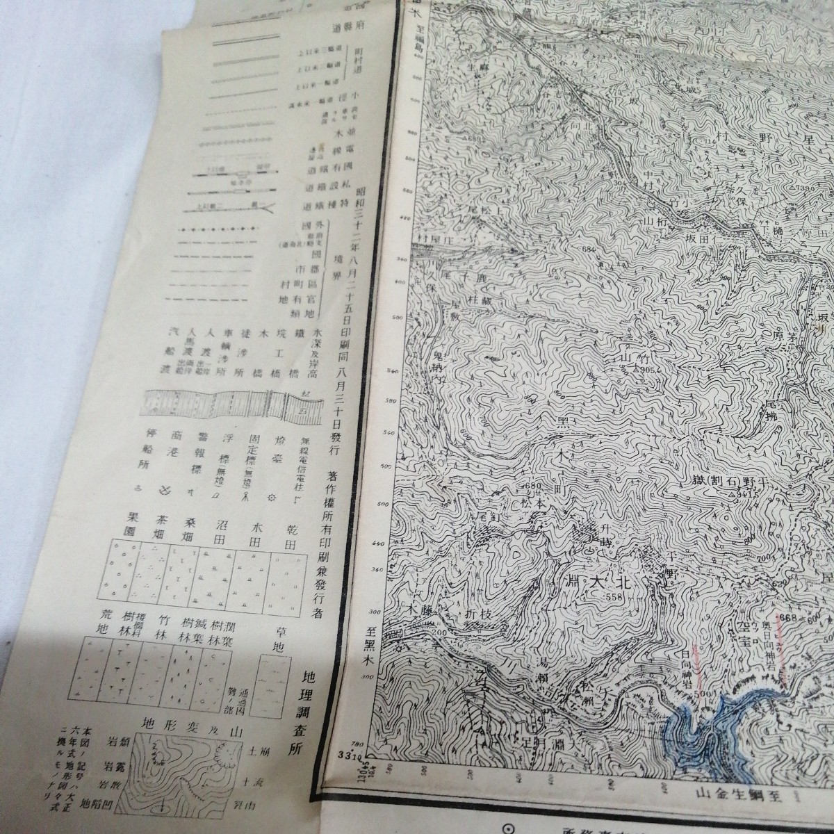 item_image_8