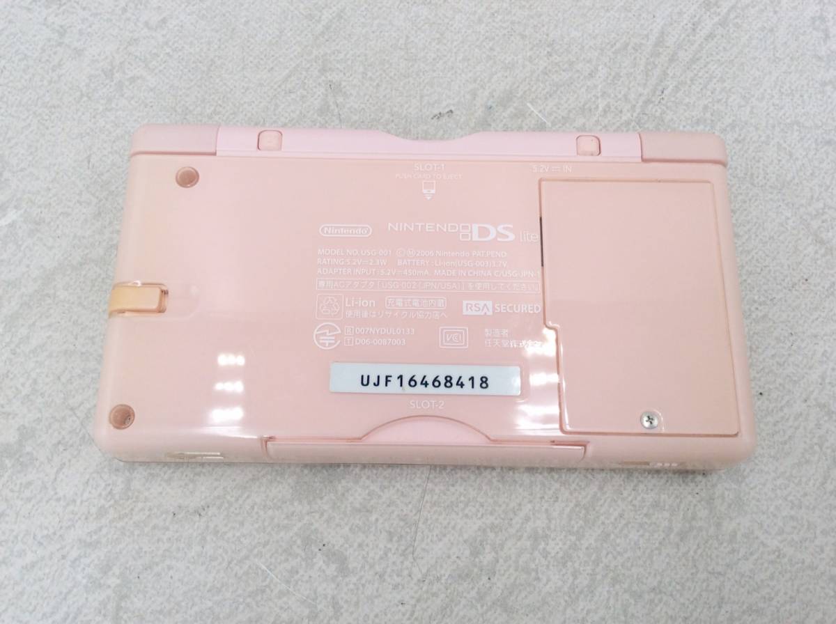 ◇ゲーム機◆任天堂 Nintendo DS 本体 ピンク タッチペン付き 中古品 現状品_画像7