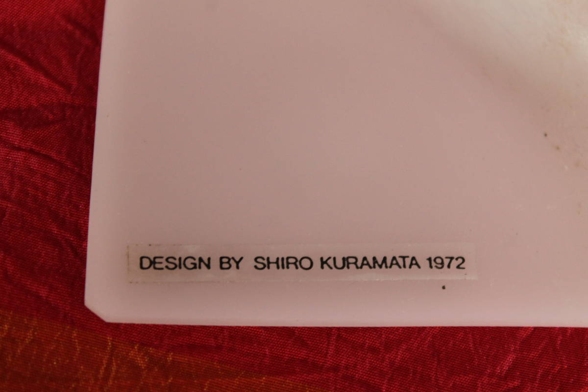 倉俣史郎氏作　テーブルランプ　幽玄の美　K-SIRIES（通称　オバQ）1972年製　高さ40cm　美品_画像4