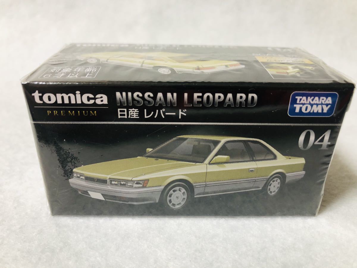 ●新品未開封● トミカ プレミアム 04 日産レパード　NISSAN LEOPARD タカラトミー TAKARA TOMY 生産終了 絶版 廃盤 ０４ 在庫2_画像1