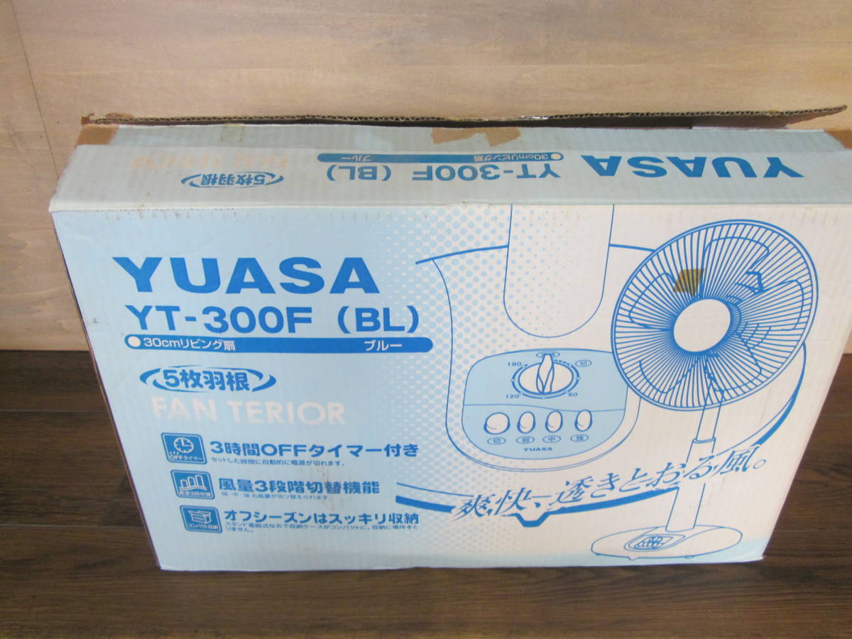 ■【54909】中古激安ご奉仕品★一般家庭長期保管品　YUASA　YT-300F（BL）　扇風機　30ｃｍリビング扇■_画像1