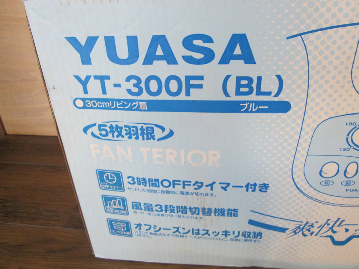 ■【54909】中古激安ご奉仕品★一般家庭長期保管品　YUASA　YT-300F（BL）　扇風機　30ｃｍリビング扇■_画像2