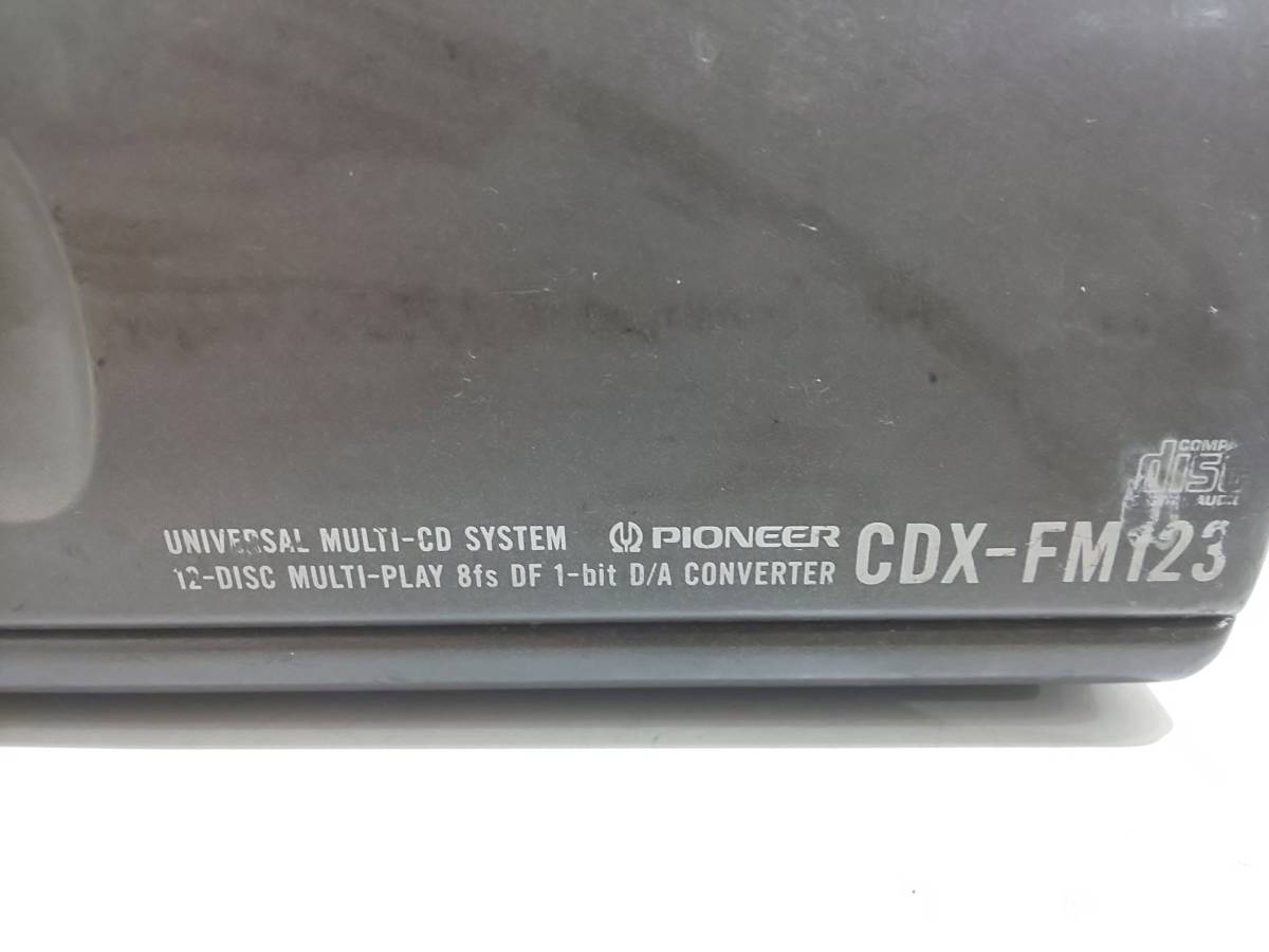 55023★カロッツェリア　CDチェンジャー　CDX-FM123　本体のみ　現状品_画像2