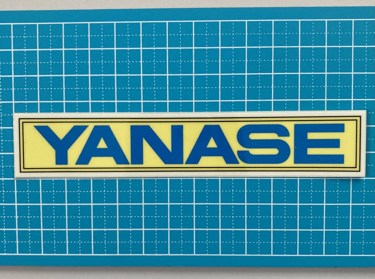 Yahoo!オークション - 【正規品】YANASE ヤナセステッカー Yahoo!オークション - 【正規品】YANASE ヤナセステッカー