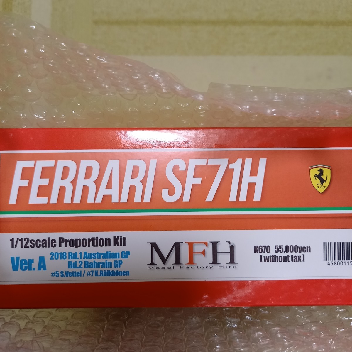 1/12 MFH モデルファクトリーヒロ　1/12 フェラーリ SF71H Ver.A 2018 K670_画像1