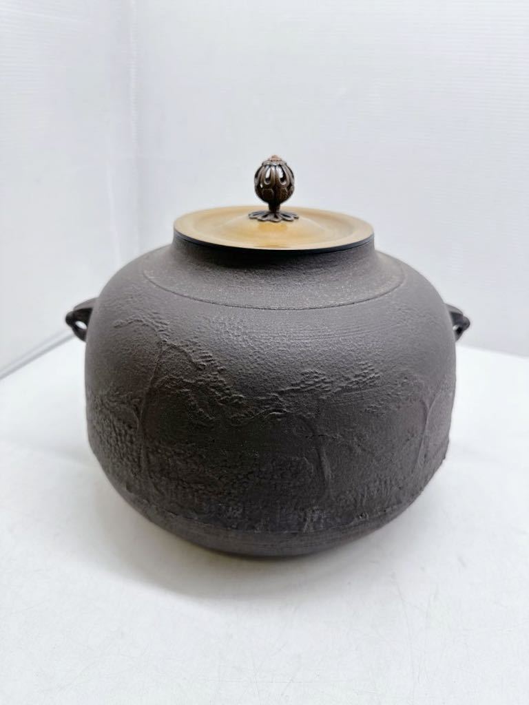 美品★茶道具　茶釜　蓋付 鉄瓶 鉄釜★那古野釜　宝斎　東玉堂　釜師　伊藤宝斎作　桐箱付　浜松地絞　骨董品　_画像2