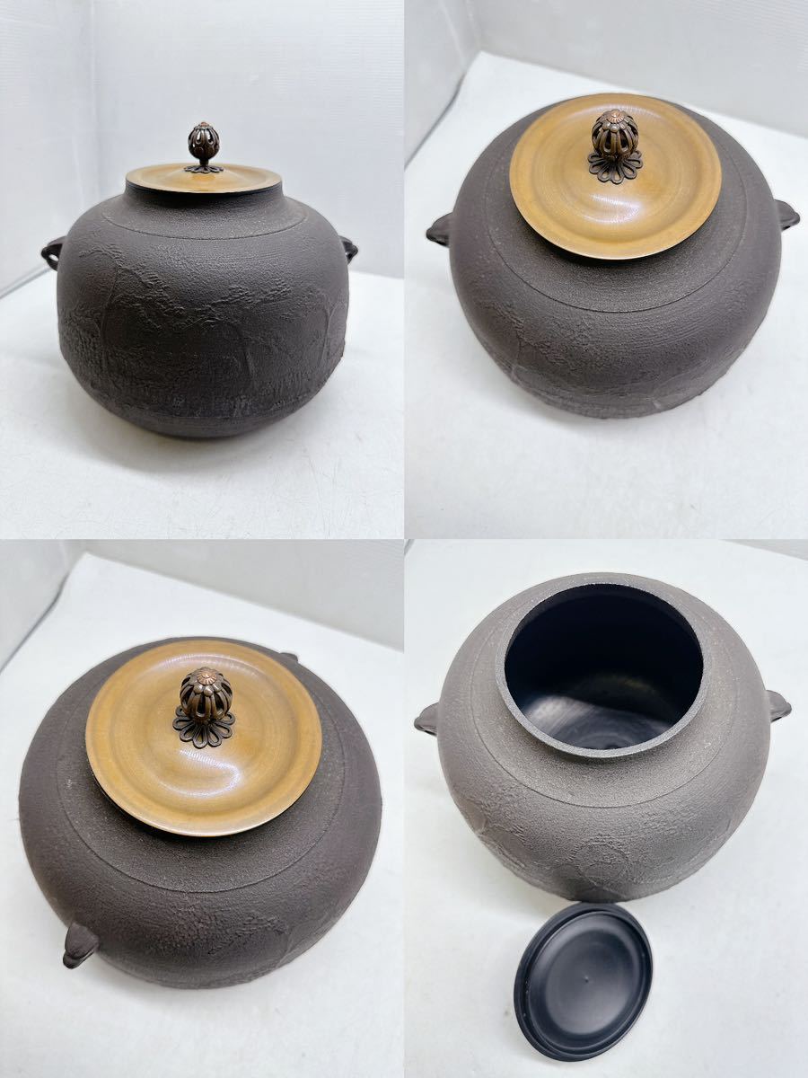 美品★茶道具　茶釜　蓋付 鉄瓶 鉄釜★那古野釜　宝斎　東玉堂　釜師　伊藤宝斎作　桐箱付　浜松地絞　骨董品　_画像3