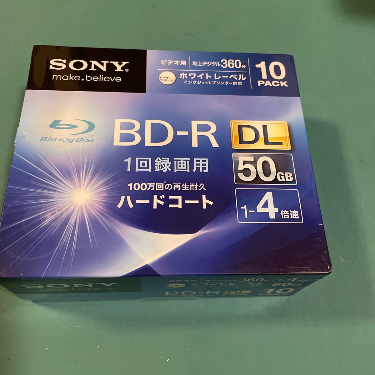 SONY 録画用BD-R DL 50GB ホワイトレーベル パッケージ傷あり。_画像1