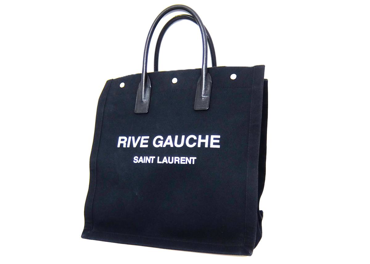 SAINT LAUREN サンローラン ブラック RIVE GAUCHE リヴゴーシュ トートバッグ ハンドバッグ ビジネス レザー キャンバス