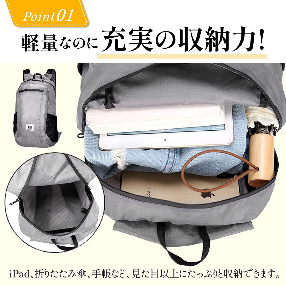 黒 折りたたみ リュック 軽量 軽い エコバッグ リュックサック 防水 大容量 メンズ レディース おしゃれ コンパクト 旅行 防災 アウトドア_画像3